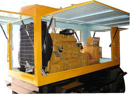 平阳移动电站(移动柴油发电机组) 平阳移动电站(移动柴油发电机组)